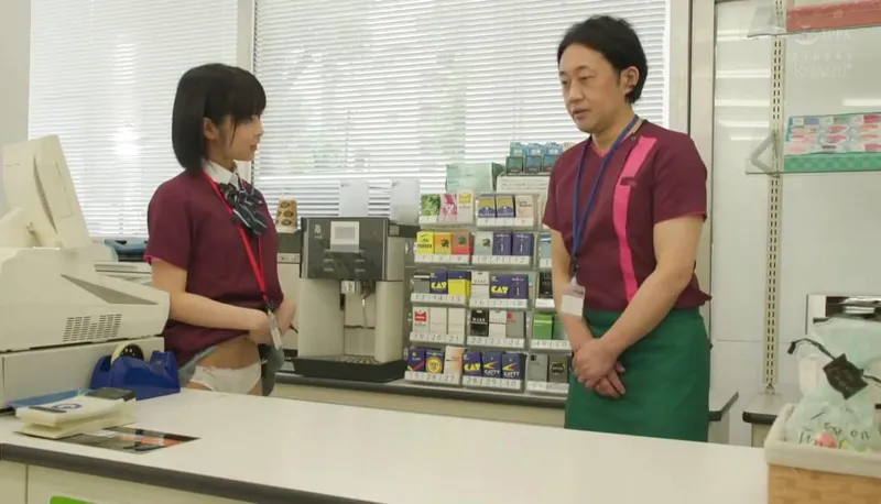 Cô bé dễ thương đi làm thêm gạ chịch anh quản lý